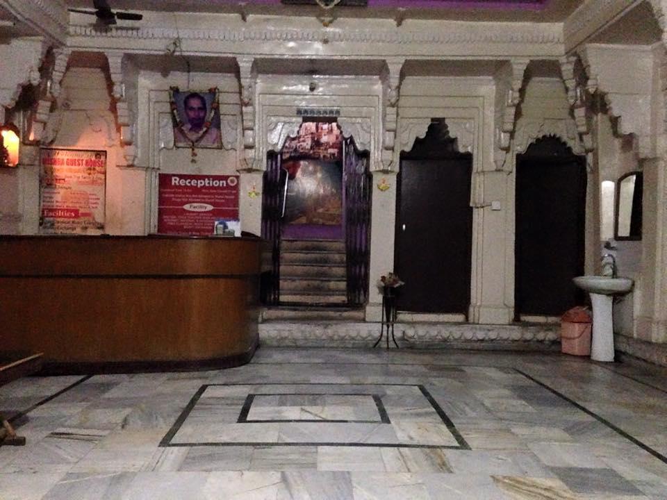 Mishra Guest House Varanasi Exterior photo